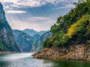 YANGTZE RIVER
